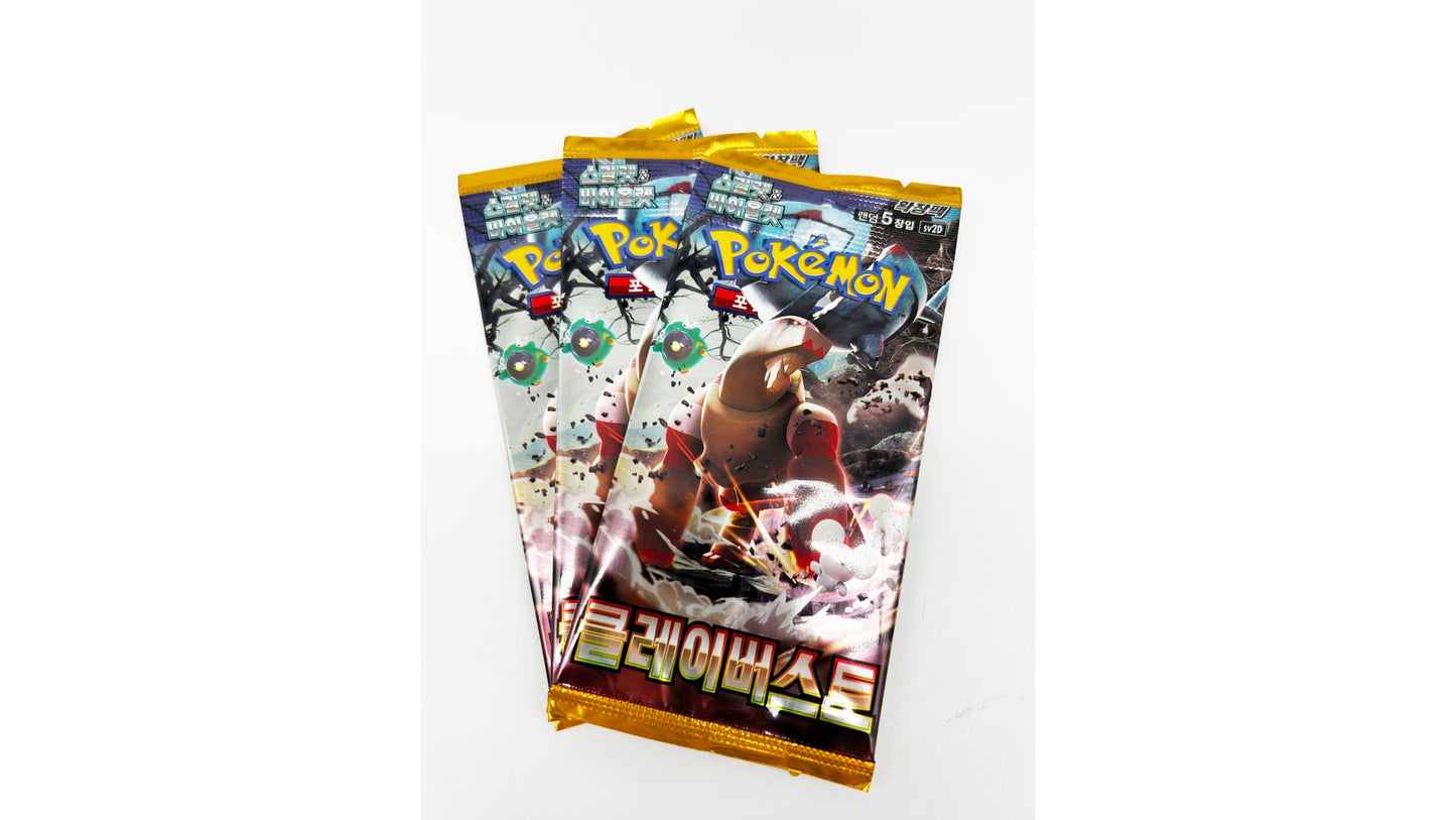 Pokemon Clay Burst Booster (SV2D)(KOR)