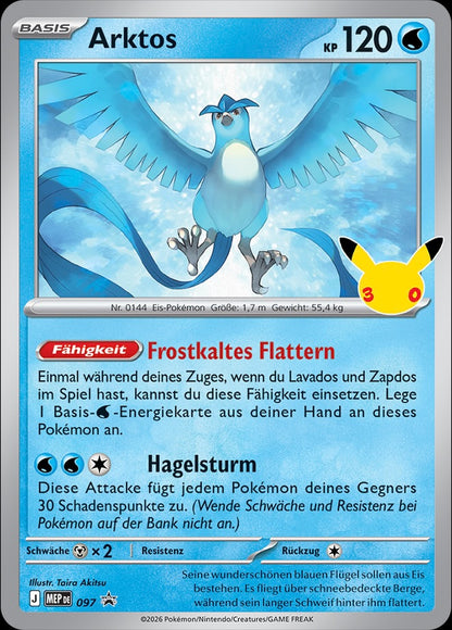 Pokemon 30 Jahre Poster-Kollektion (DE)
