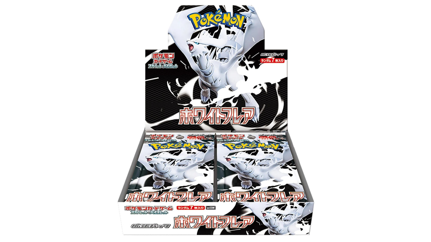 Pokemon White Flare Display (SV11W) (JP)
