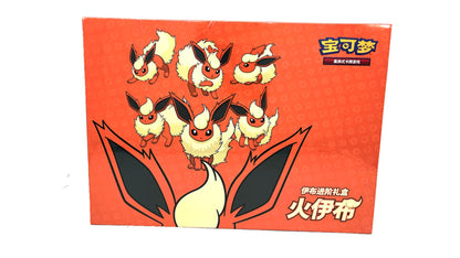 Pokemon  Eevee GX Gift Box - Flareon (CN) B-Ware