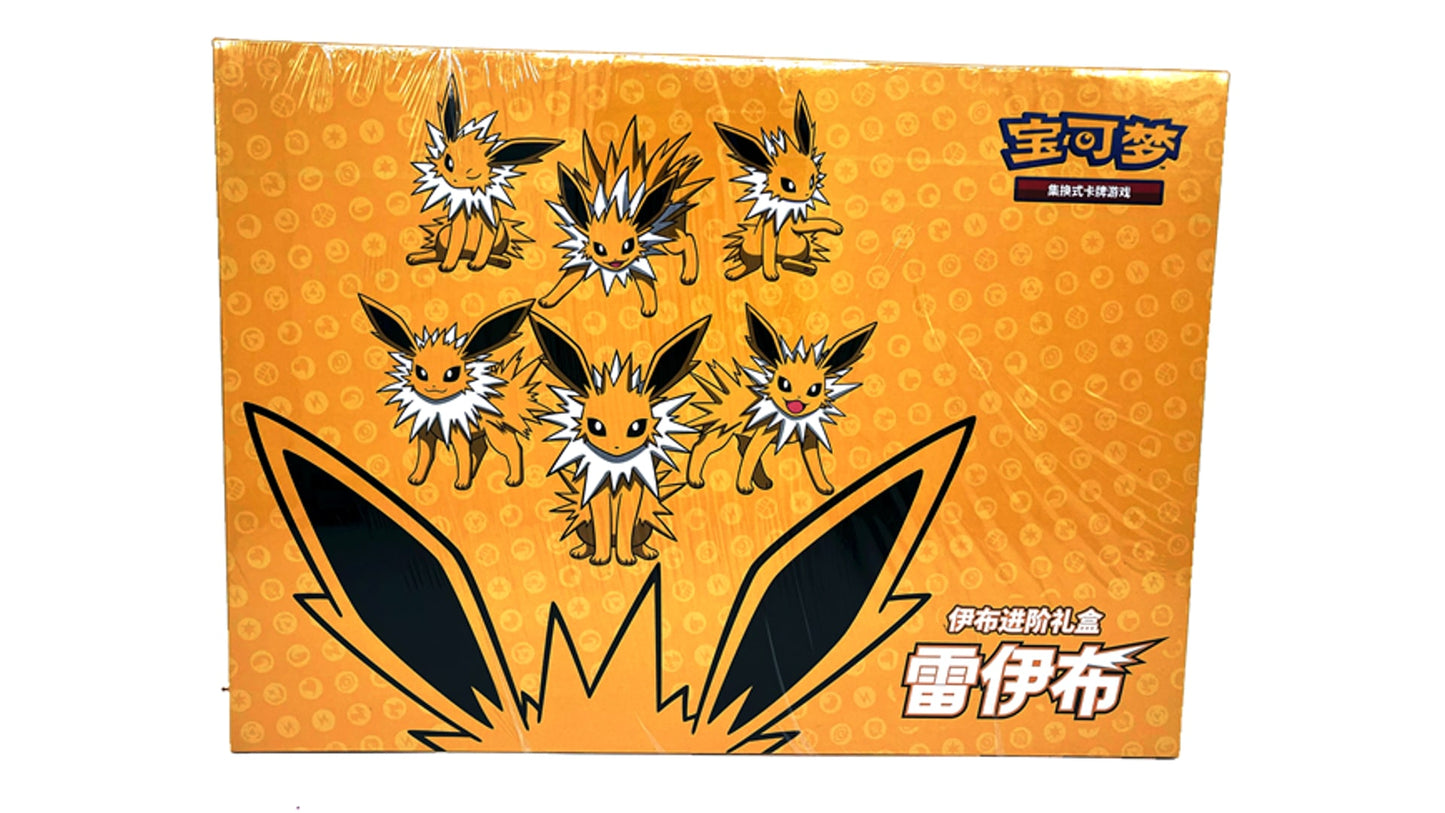 Pokemon Eevee GX Gift Box Jolteon CN