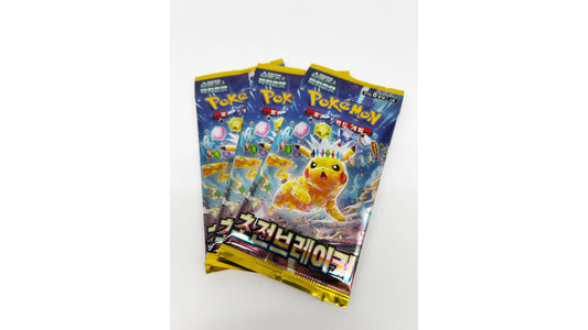 Pokemon Super Electric Breaker Booster (sv8), koreanische Ausgabe