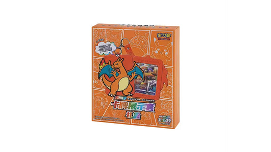 Pokemon Glurak/Charizard Kartenhalter (CN)