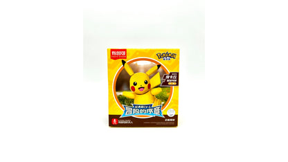 Pikachu Blokees Pokemon Figur
