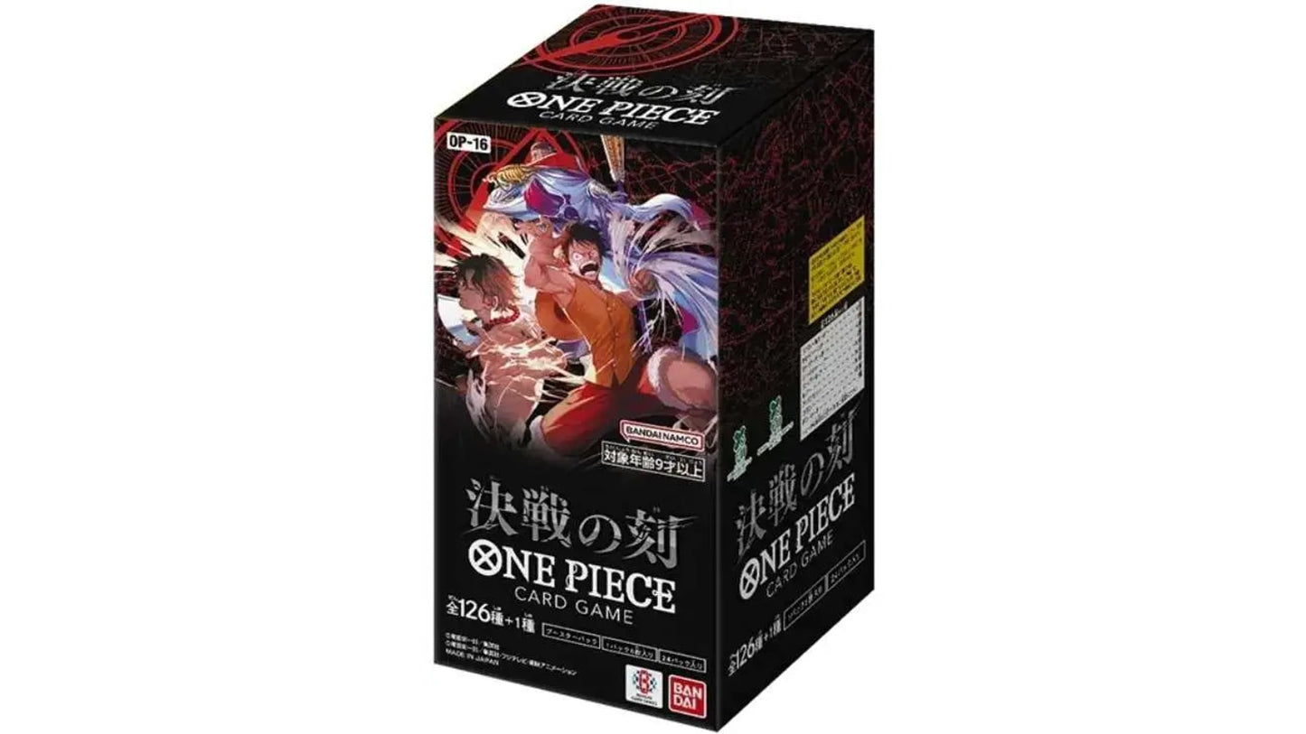 One Piece OP16 The Time of Battle (JP)