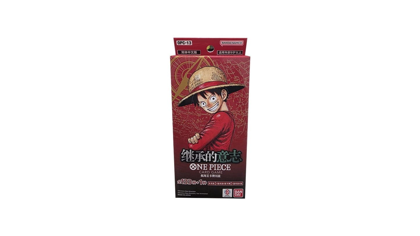 One Piece Carrying On His WIll Mini Box OPC13 (CH)