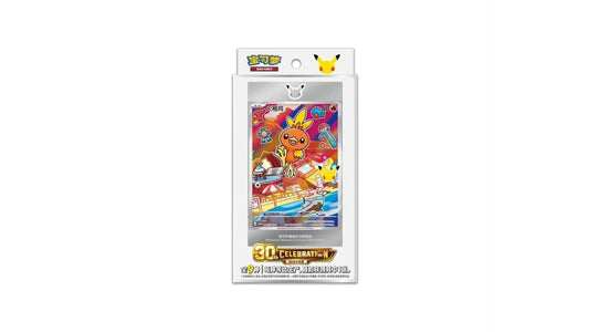 Pokemon 30th Anniversary First Partner Vol.3 (CN)