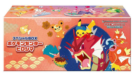 Pokemon Center Special Box  – Hiroshima (JP)