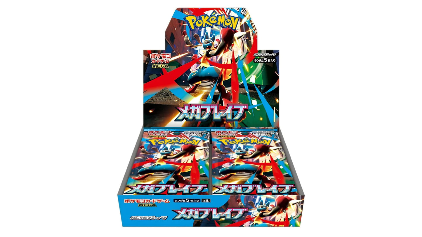 Pokemon Mega Brave Display (M1L) JP