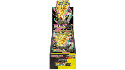 Pokemon Mega Dream EX (M2a) Display (JP)