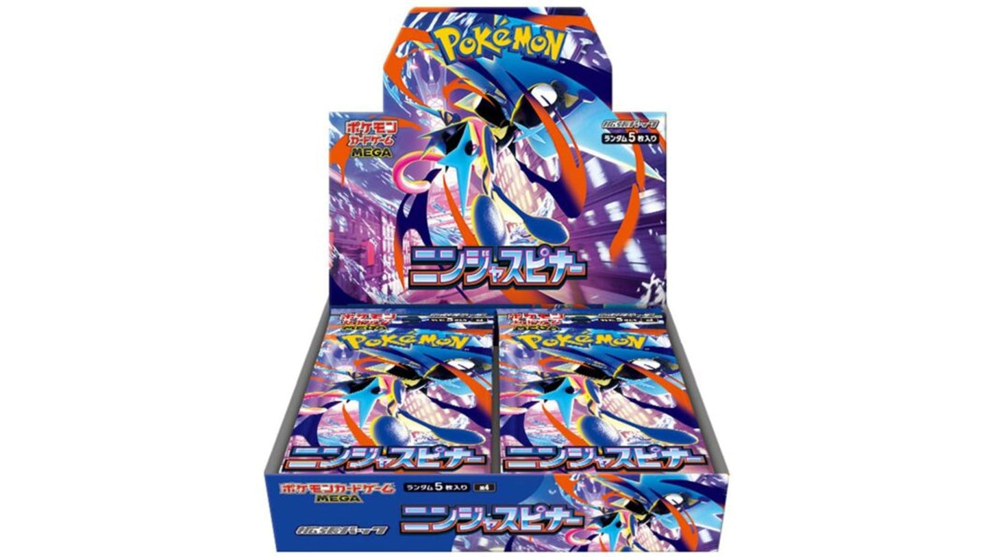 Pokemon Ninja Spinner (M4) Display (JAP)