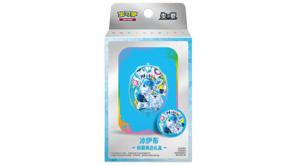 Pokemon Terastal Grand Gathering Tin Box (CN)