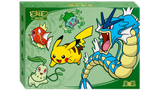 Pokemon Dragon Boat Gift Box 2026 (CN)