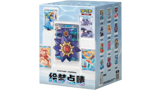 Pokémon Dream Painting Water Figurine Set (CN)