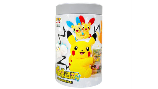 Pokemon Electric Plush Display Gift Box, chinesische Ausgabe