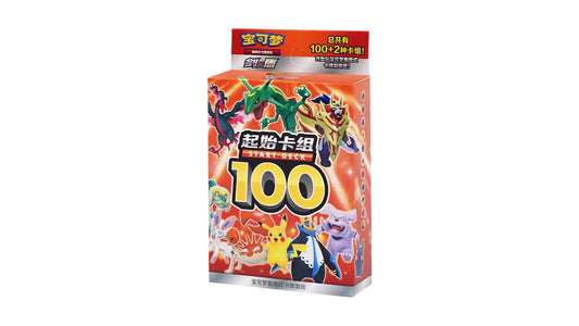 Pokemon Starter Deck 100 (CS4DaC), chinesische Ausgabe