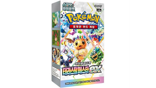 Pokemon Terastal Festival ex Display, koreanische Ausgabe