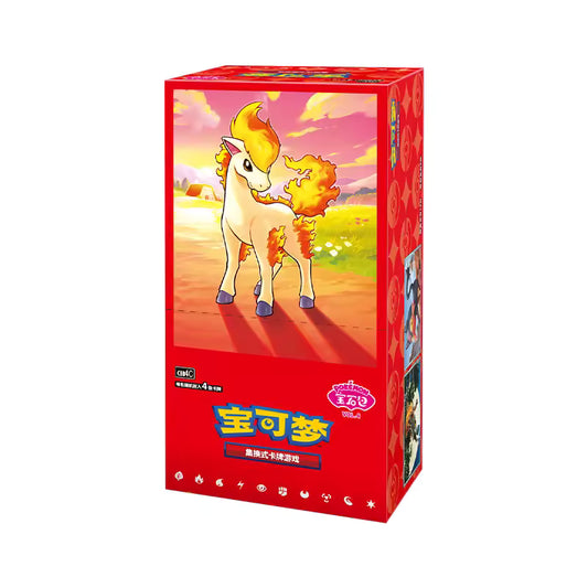 Pokemon Gem Pack Vol. 4 Display (CH) kaufen