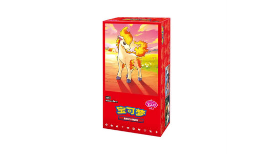 Pokemon Gem Pack Vol. 4 Display kaufen, chinesische Ausgabe