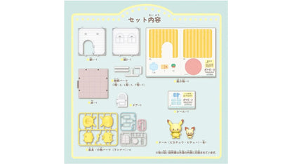 Pokemon Pichu & Pikachu - Pokepiece House Lounge Takara Tomy