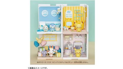 Pokemon Pichu & Pikachu - Pokepiece House Lounge Takara Tomy