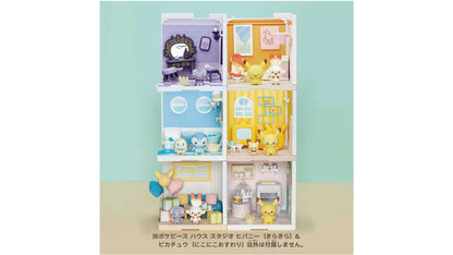 Pokemon Scorbunny & Pikachu - Pokepeace House Lounge Takara Tomy