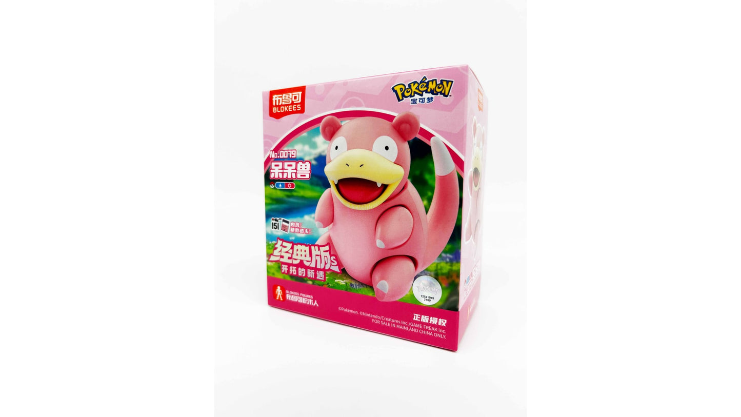 Slowpoke Blokees Pokemon Figur