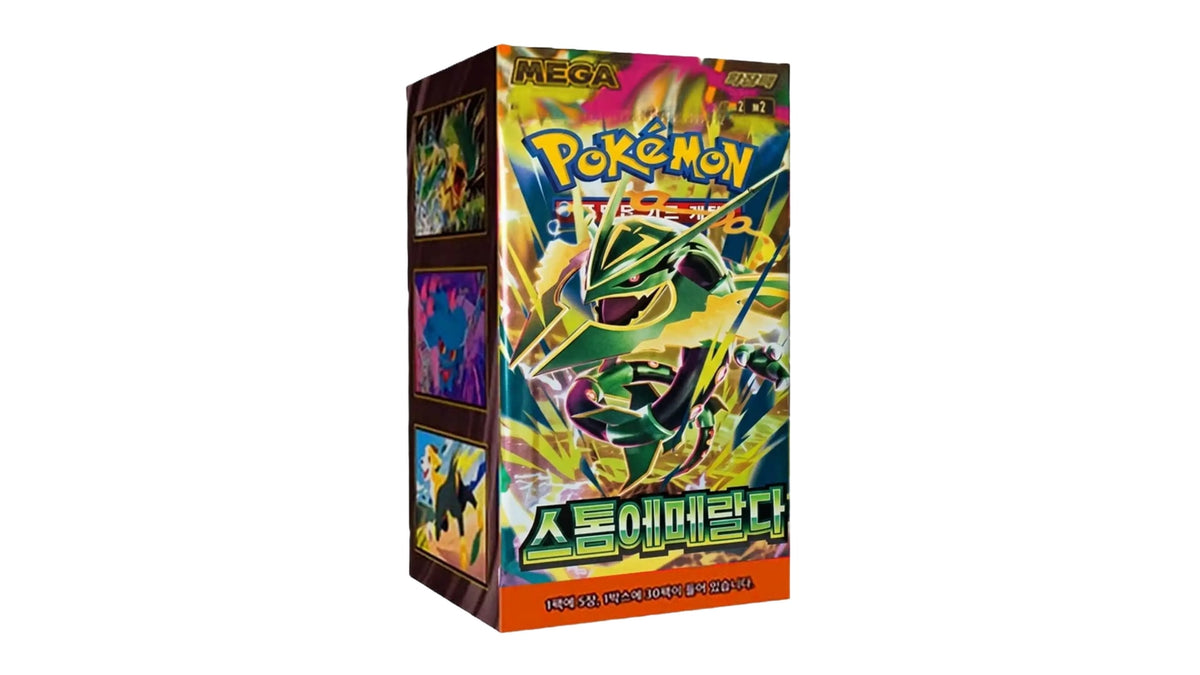 Pokemon Storm Emeralda Booster Display KOR