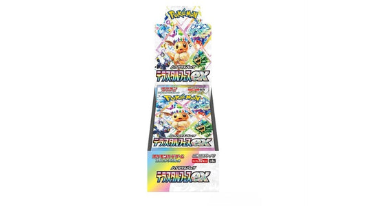 Pokemon Terastal Festival Ex Display (JAP) (sv8a)