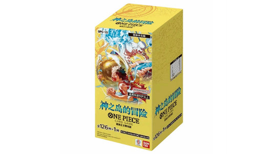 One Piece The Adventure of the Island of God (OP15) Display (JAP)