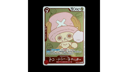 One Piece Chopper's Booklet Promokarte Chopper (EB02-003)