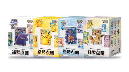 Pokemon - Dream Figure Collection Bundle