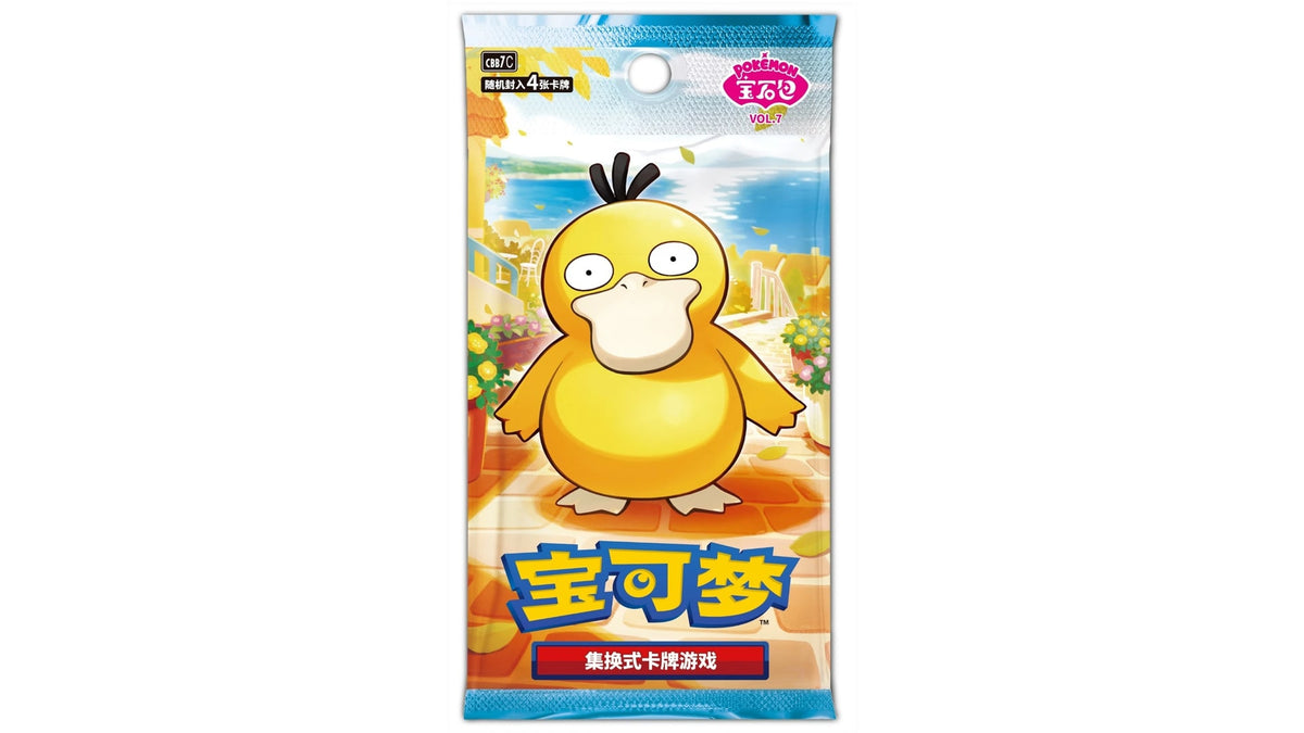 Pokemon Gem Pack Vol. 7 Display (CBB7C) Chinesisch