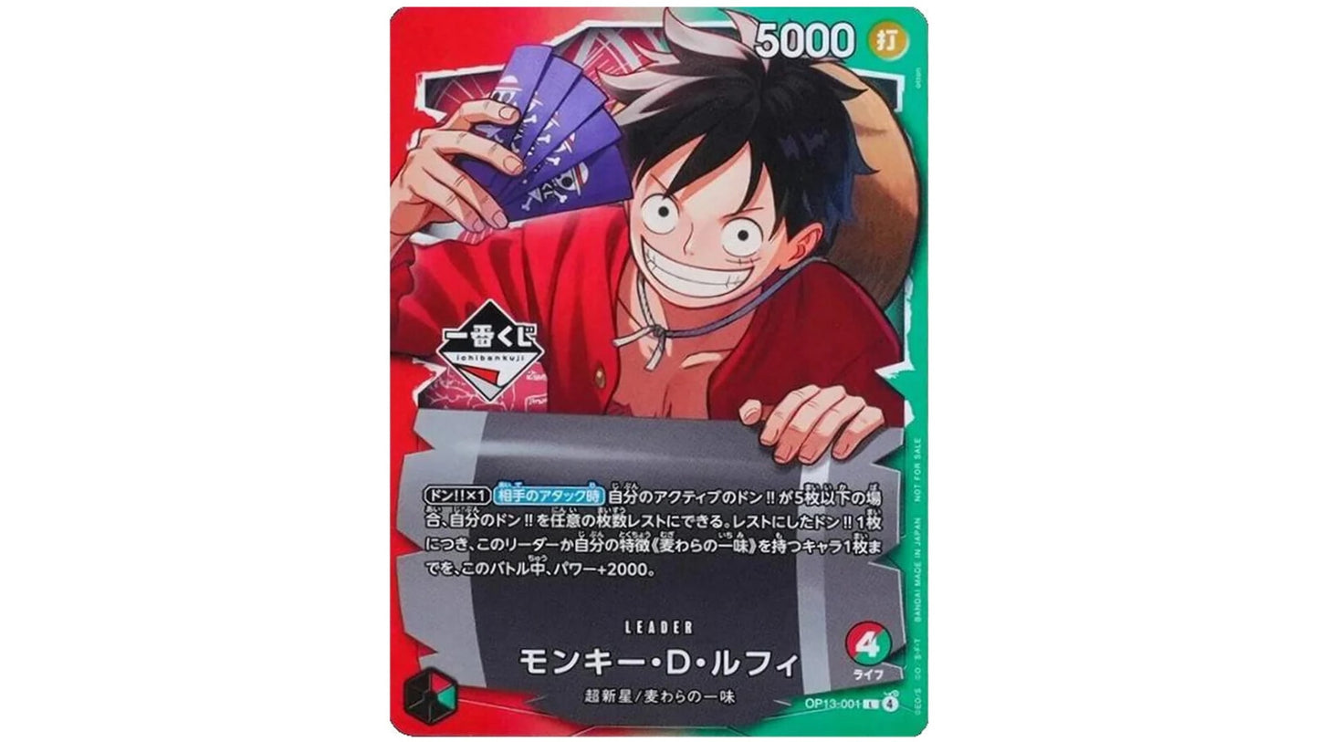 One Piece Ruffy Ichiban Promo Karte (JP)