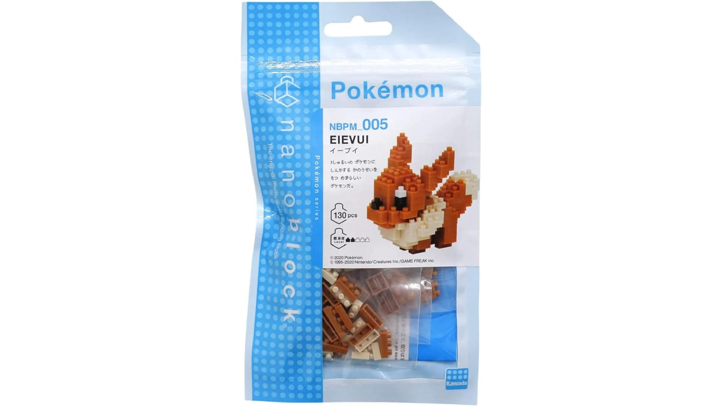 Nanoblock Pokemon - Eevee