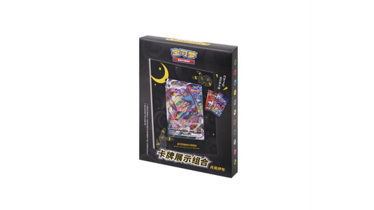 Pokemon Kartenhalter Nachtara (CN) (CS4.5DF1)