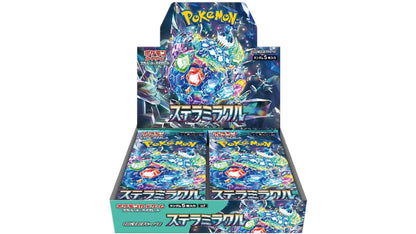 Pokemon Scarlet & Violet - Stellar Miracle (sv7) - Display, japanische Ausgabe