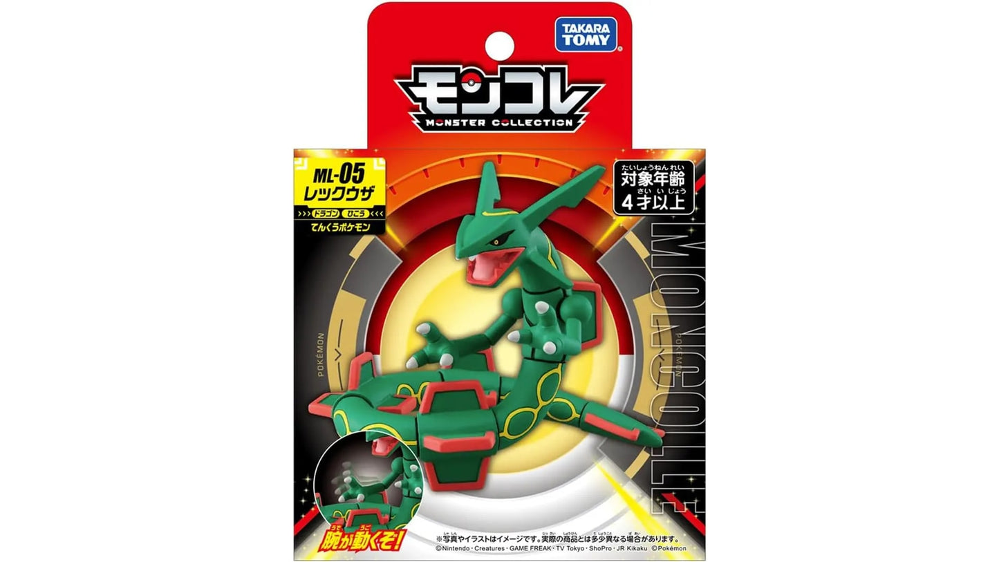 Pokemon Rayquaza Figur - Takara Tomy ML-05