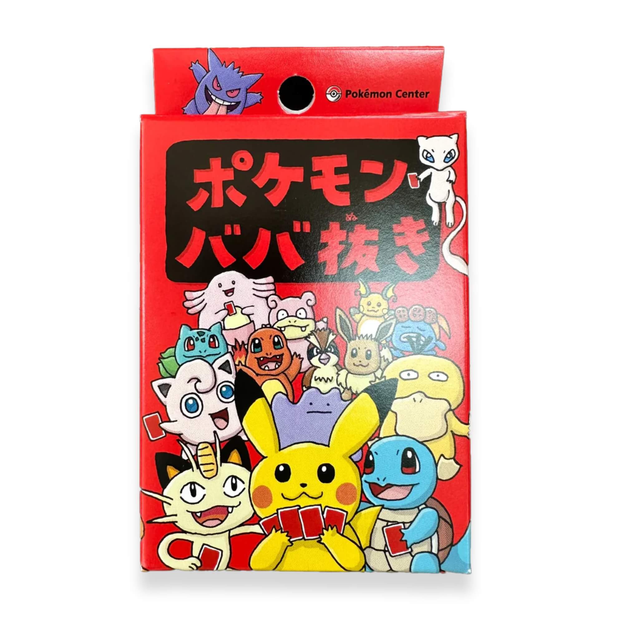 Pokémon Center Baba nuki Vol.1 (JAP)