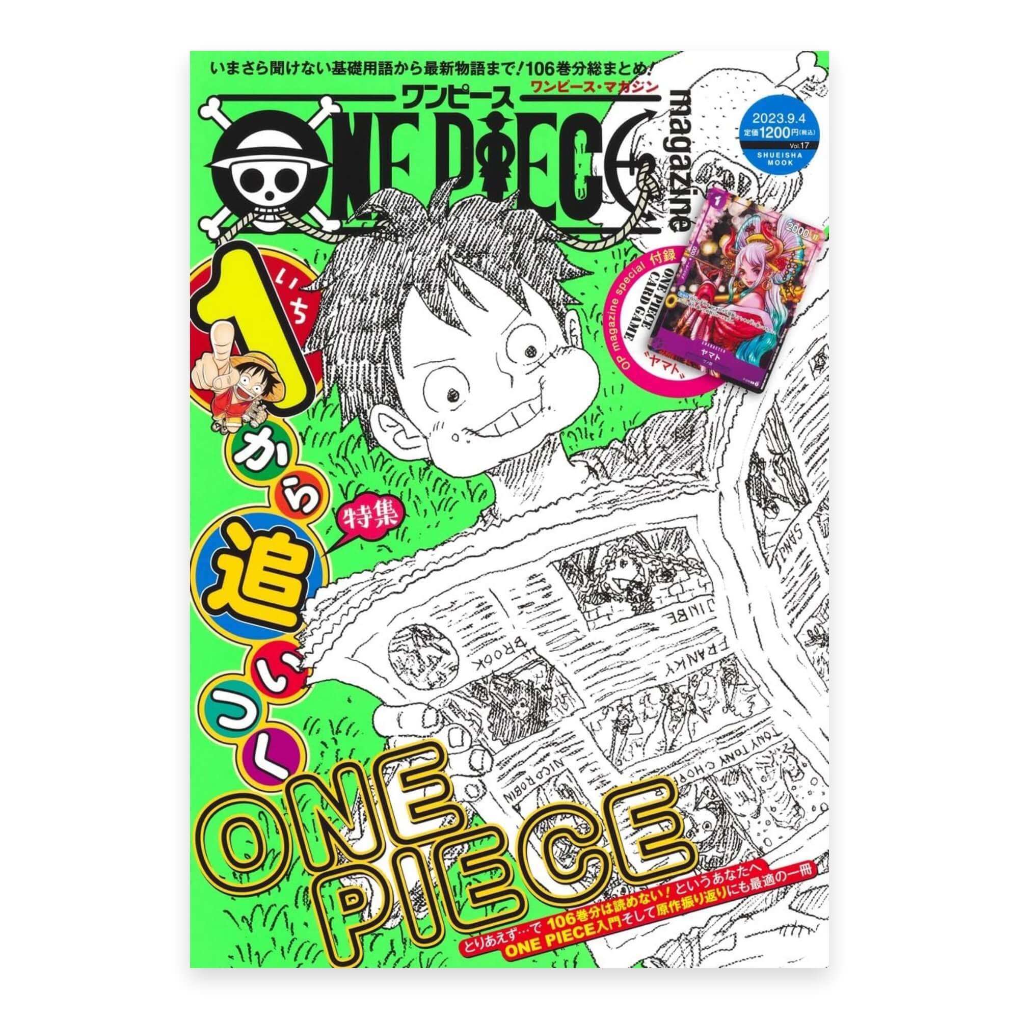 ONE PIECE magazine Vol.17 inkl. Promo (JAP)