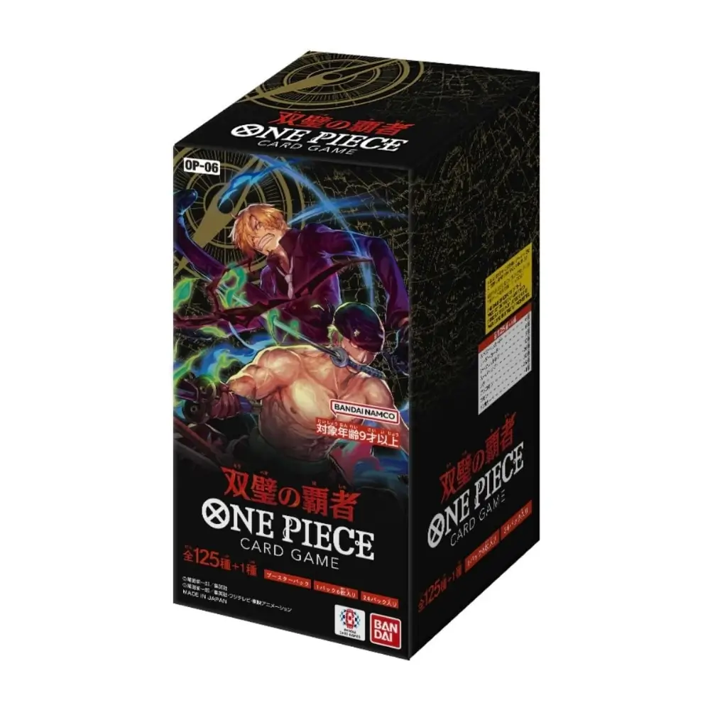 One Piece: Card Game Twin Champions (OP-06) - Display (JAP)